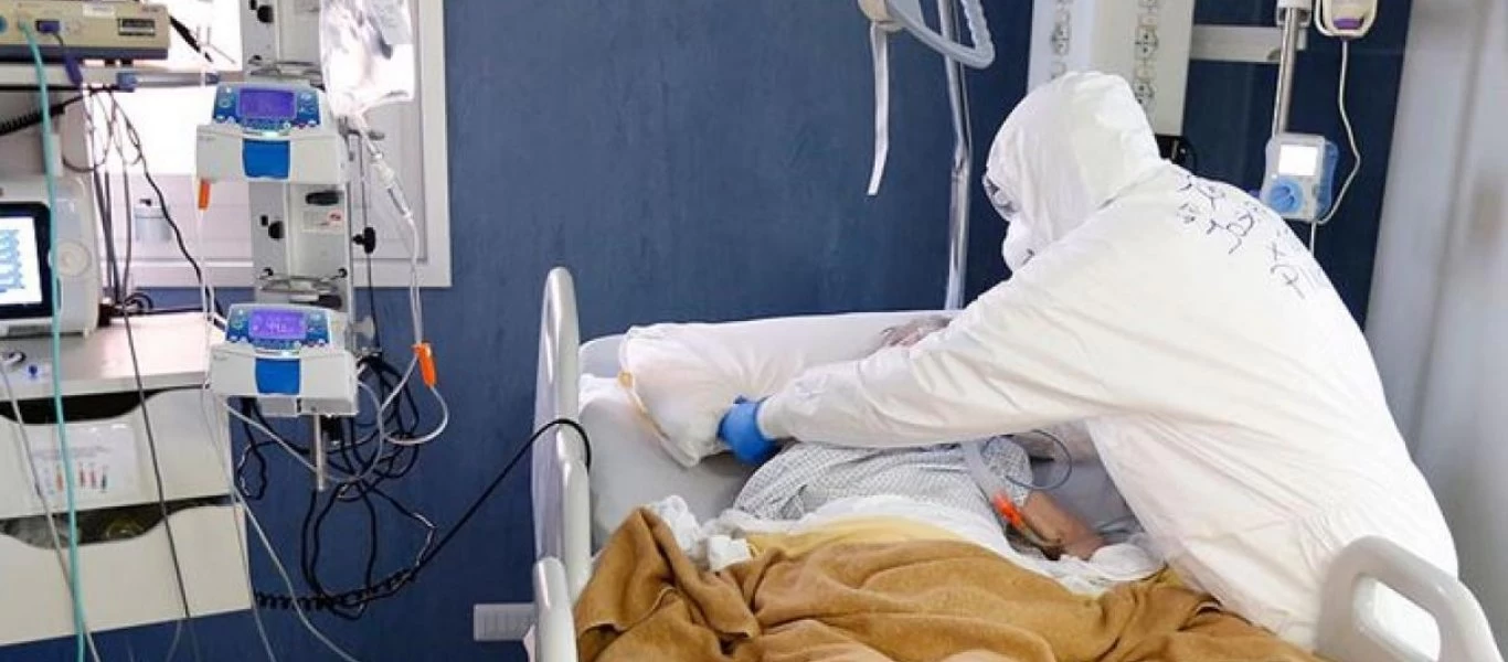 Χιλή: Εξαντλούνται τα κρεβάτια για τους ασθενείς του κορωνοϊού - Οι γιατροί θα διαλέγουν ποιοι θα νοσηλεύονται